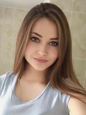 Сабина